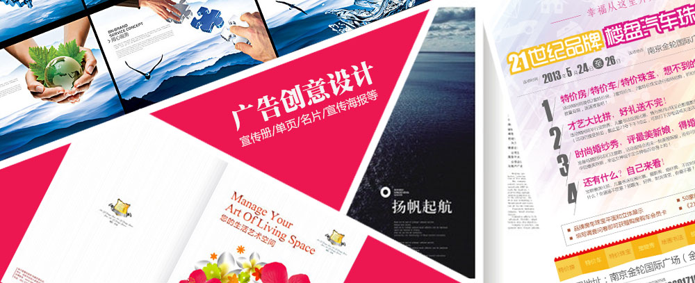 干逼爽网